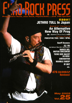 Euro-Rock Press Vol.025